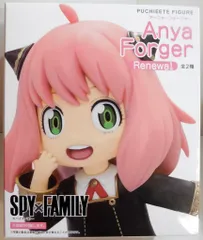 タイトー プチエットフィギュア SPY×FAMILY アーニャ・フォージャー Renewal (ノーマル)/ANYA FORGER [normal]】