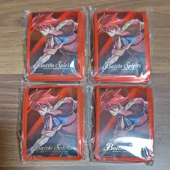 専用 4個セット 馬神弾 スリーブ Amazon | バトルスピリッツ サーガブレイヴ オフィシャルカード