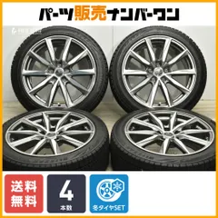 2025年最新】スカイライン V36 18インチアルミの人気アイテム - メルカリ