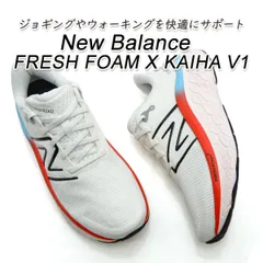 ニューバランス レディース スニーカー 白 厚底 ランニング シューズ New Balance Fresh Foam X Kaiha v1 RS1 ホワイト/ピンク フレッシュフォーム 軽量