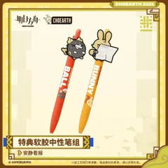kuu. ムリナール PVCステッカー アークナイツ シンガポール イベント 2025年最新】ムリナールの人気アイテム - メルカリ