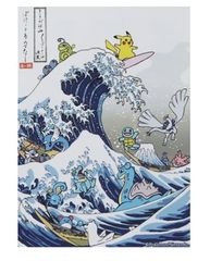 ポケモンカード デッキシールド 北斎柄 新品未開封】 Great Wave Pikachu& Friends Card Sleeves