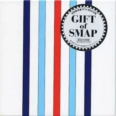 美品！GIFT of SMAP 2012【新品未開封 国内正規品 DVD】 SMAP GIFT of SMAP CONCERT'2012 DVD 新品未開封 - メルカリ