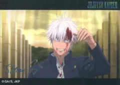 【中古】シール・ステッカー C.五条悟(レインボー箔) 「呪術廻戦 第2期 懐玉・玉折 キラステコレクション」