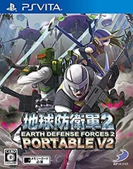 【中古】地球防衛軍2 PORTABLE V2 - PS Vita d2ldlup
