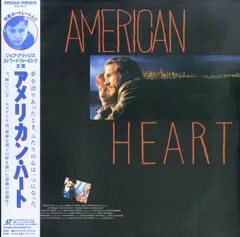 エドワードファーロング　CD エドワード・ファーロング「君を強く抱きしめて」｜Yahoo!フリマ