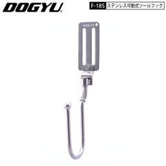 Item thumbnail for item ae0187df-bd7b-4f09-b6c3-05462d7115dc