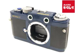 2025年最新】bessa-tの人気アイテム - メルカリ