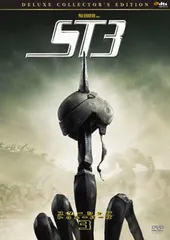 スターシップ・トゥルーパーズ1～3+クロニクルズ全8巻 DVD全11巻セット Amazon.co.jp: スターシップ・トゥルーパーズ・クロニクルズ DVD