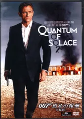 デッドストック 007 慰めの報酬 プロモ Tシャツ ムービー ビンテージ デッドストック 007 慰めの報酬 プロモーション Tシャツ
