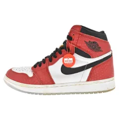 Air jordan 1 origin story outlet nike