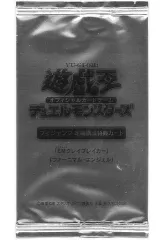 遊戯王 - 未開封　遊戯王引退　Vジャンプ定期購読特典　ローズ・ウィッチ　幻影の魔術士 楽天市場】遊戯王 定期購読の通販