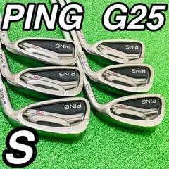 2025年最新】ピンg25アイアンの人気アイテム - メルカリ