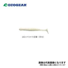 Item thumbnail for item 4a03ad80-eb8c-4913-bb50-603da8250032