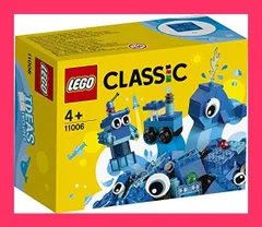 【スタッフおすすめ！】レゴ(LEGO) クラシック 青のアイデアボックス 11006 おもちゃ ブロック プレゼント 宝石 クラフト 男の子 女の子 4歳以上