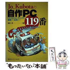 希少 コカ・コーラ100周年記念広告パネル 未使用美品 - メルカリ