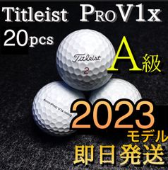 A-grade 2023 model Titleist PRO V1x golf balls (20 balls) - lost balls.