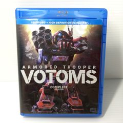 【中古品】装甲騎兵ボトムズ アルティメットコレクション北米版Blu-ray〇YR-51847〇