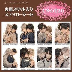 2025年最新】紙モノ交換便の人気アイテム - メルカリ