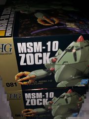 バンダイ 1/144 HG ゾック　2個セット