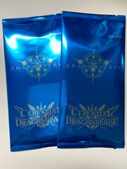 SHADOWVERSE(シャドウバース) プロモーションカードパック