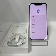 2023年最新】iphone13 本体 mini スターライトの人気アイテム - メルカリ