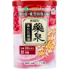 バスロマン 薬泉 あたため浴 薬用入浴剤 にごり湯 600gのサムネイル