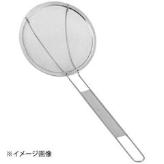 Item thumbnail for item bf4a3cdc-6e0d-44d6-82ff-fd0af8d6553c