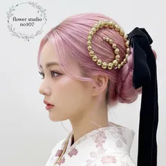 ゴールド　ランダムボールチェーンとベロアリボンの髪飾り　チェーン髪飾り　成人式　卒業式　七五三