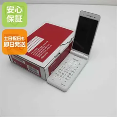 2台おまとめ　希少 NTTdocomo P-01H 新品未使用品　ダークメタル ムスビー｜【docomo】ドコモケータイ P-01H ダークメタル 利用