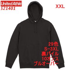 ユナイテッドアスレ 521401 パーカー スウェット プルオーバー 裏パイル 10オンス 無地 定番 メンズ レディース フーディー パーカ 5214-01 5214 UnitedAthle XXL 2XL 3Lスミ 墨 ダークグレー