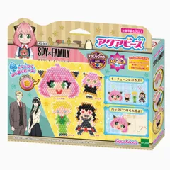 アクアビーズ SPY×FAMILYおでかけキーチェーン スパイファミリー