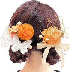[JZOON] 髪飾り【9色展開】 蝶 花 ドライフラワー ピンポンマム 成人式 七五三 浴衣 袴 着物 飾り 振袖 和装 卒業式 結婚式 バタフライ リボン パール 水引 かわいい オレンジ M108