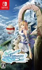 フォワード・トゥ・ザ・スカイ Forward To The Sky - Switch