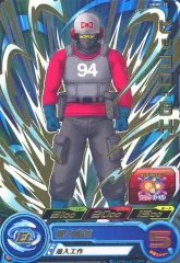 2025年最新】スーパードラゴンボールヒーローズ トーナメント