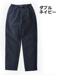 Gramicci グラミチ クライミングパンツ メンズ G102-OGT オーガニックコットン ロングパンツ アウトドア キャンプ 登山 通年 大きいサイズ