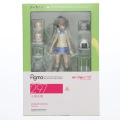 figma(フィグマ) 297 小泉花陽(こいずみはなよ) ラブライブ! 完成品 可動フィギュア マックスファクトリー