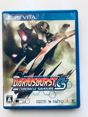 ダライアスバースト クロニクルセイバーズ　CS　PSVITA　Darius Burst Chronicle Saviours CS PS　VITA