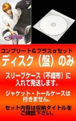 【訳あり】BLEACH ブリーチ(11枚セット)バウント篇、バウント 尸魂界 強襲篇【全巻セット アニメ 中古 DVD】レンタル落ち