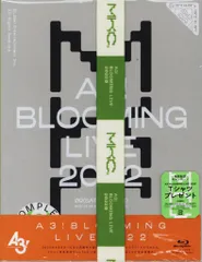 A3! BLOOMING LIVE 2022 Blu-ray ブルフェス - メルカリ
