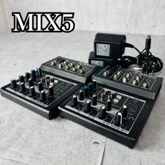 2025年最新】mix5 mackieの人気アイテム - メルカリ