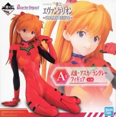 【中古】フィギュア 式波・アスカ・ラングレー 「一番くじ エヴァンゲリオン EVANGELION HEROINES」 Quarter Impact A賞 フィギュア