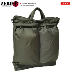 ✭戦闘機パイロットヘルメットバッグ.オリジナル品 ✭戦闘機パイロットヘルメットバッグ.オリジナル品 ✭戦闘機