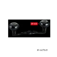 2025年最新】リブレ クランク120の人気アイテム - メルカリ