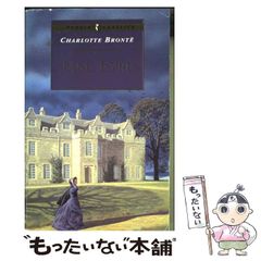 中古】 反世界大戦-双龍の海戦 書下ろし架空戦記 (Joy novels