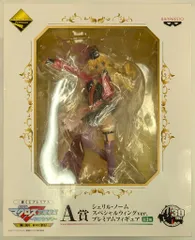 2025年最新】A賞 シェリル・ノーム スペシャルウィングの人気アイテム