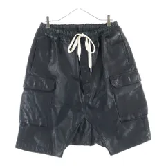 2025年最新】ISAMUKATAYAMA BACKLASH メンズ ショートパンツ・ハーフ