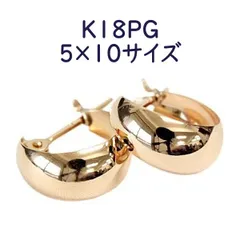 K18PG ムーンピアス 5mm×10mm 月甲ピアス フープピアス 地金ピアス フープ K18 ピンクゴールド 5×10 015-5-10