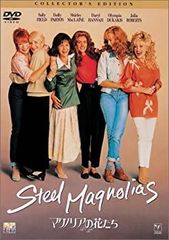 [중고] [매우 좋은] 목련 꽃들 컬렉터스 에디션 [DVD]
