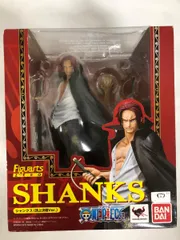 【未開封】BANDAI FiguartsZERO シャンクス(頂上決戦Ver.) Amazon | TAMASHII NATIONS フィギュアーツZERO シャンクス(頂上